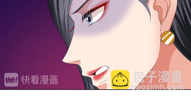 第四十二话 你看这帽子又大又绿(1/2)-第43话