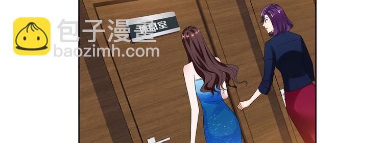 第四十二话 你看这帽子又大又绿(1/2)-第43话