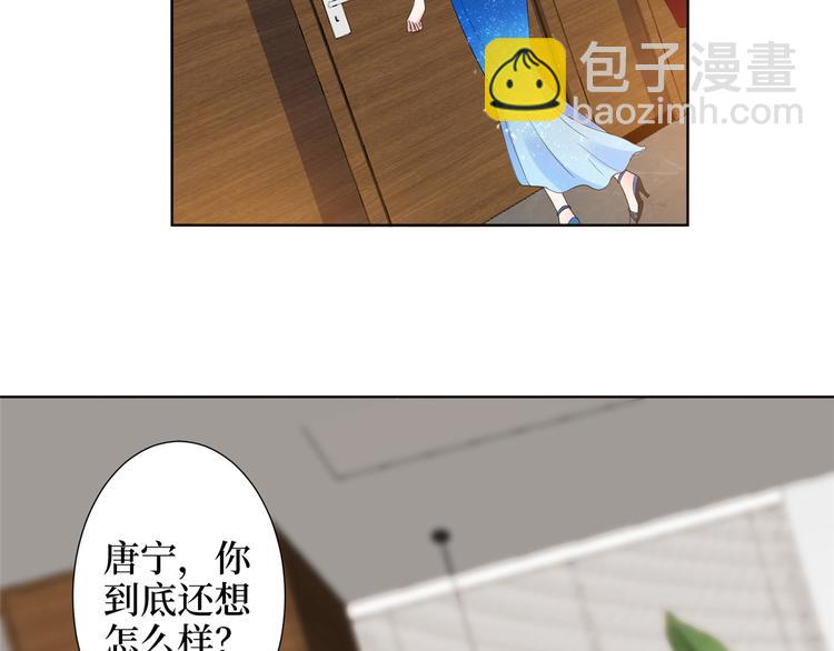 第四十二话 你看这帽子又大又绿(1/2)-第43话