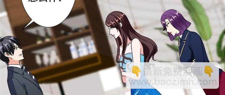 第四十二话 你看这帽子又大又绿(1/2)-第43话