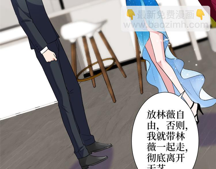 第四十二话 你看这帽子又大又绿(1/2)-第43话