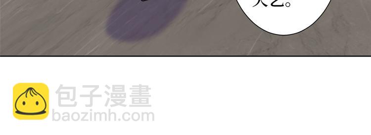 第四十二话 你看这帽子又大又绿(1/2)-第43话