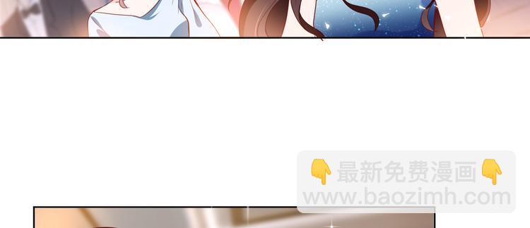 第四十二话 你看这帽子又大又绿(1/2)-第43话