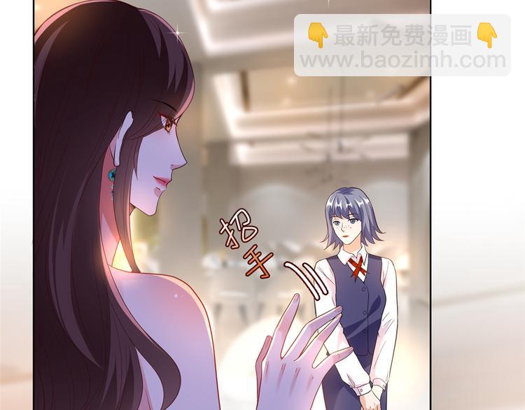 第四十二话 你看这帽子又大又绿(1/2)-第43话