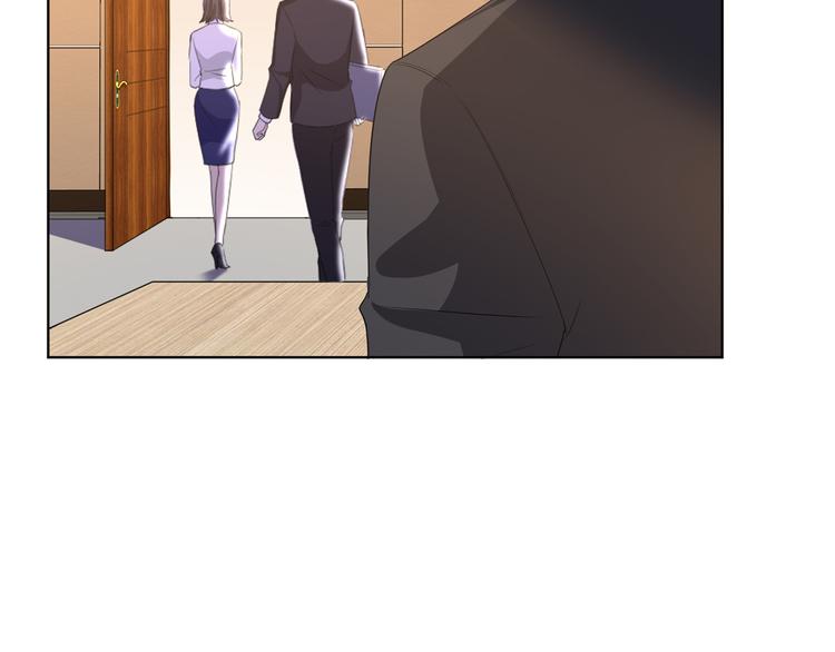 第四十四话 墨总的女人(1/3)-第45话