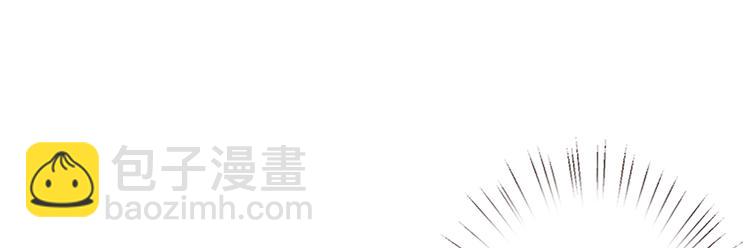 第四十四话 墨总的女人(1/3)-第45话