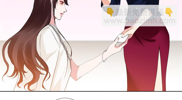 第四十四话 墨总的女人(1/3)-第45话