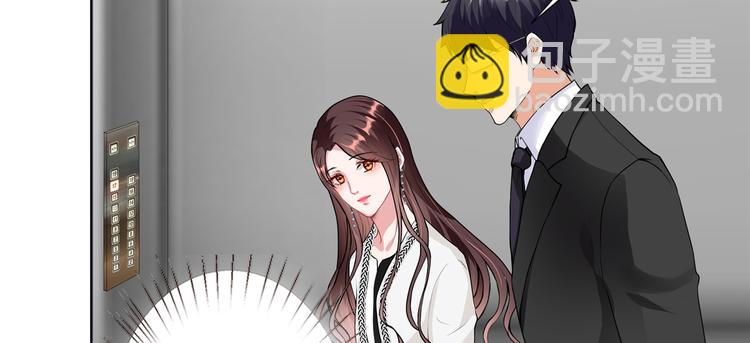 第四十四话 墨总的女人(1/3)-第45话