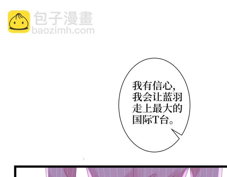 第四十六话 盗版唐宁？(1/3)-第47话