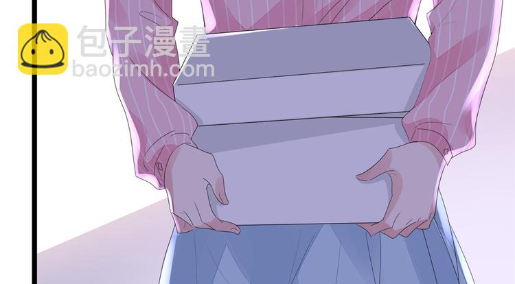 第四十六话 盗版唐宁？(1/3)-第47话