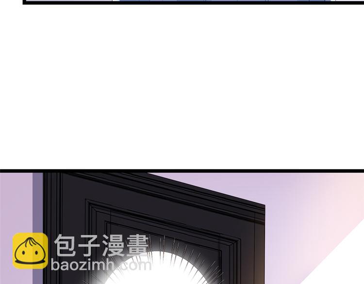第四十六话 盗版唐宁？(1/3)-第47话