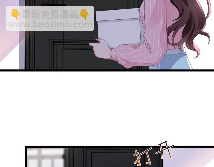第四十六话 盗版唐宁？(1/3)-第47话