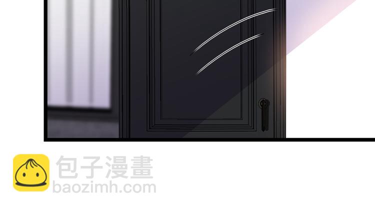 第四十六话 盗版唐宁？(1/3)-第47话