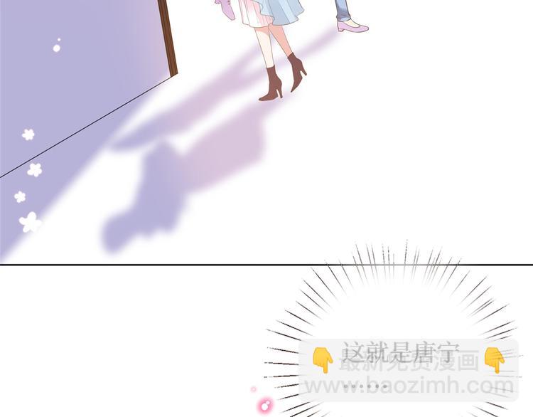 第四十六话 盗版唐宁？(1/3)-第47话