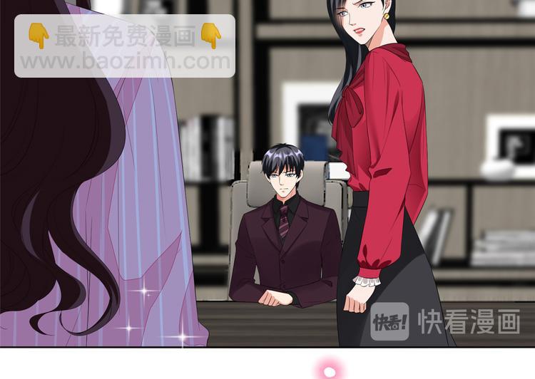 第四十六话 盗版唐宁？(1/3)-第47话