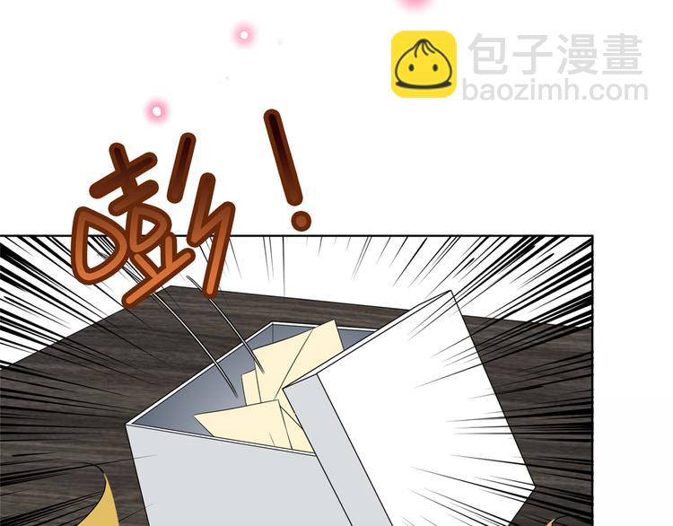 第四十六话 盗版唐宁？(1/3)-第47话