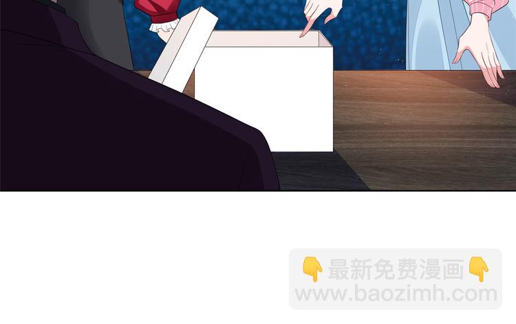 第四十六话 盗版唐宁？(1/3)-第47话