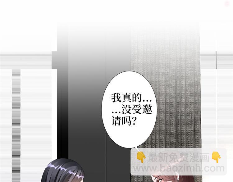 第四十六话 盗版唐宁？(1/3)-第47话