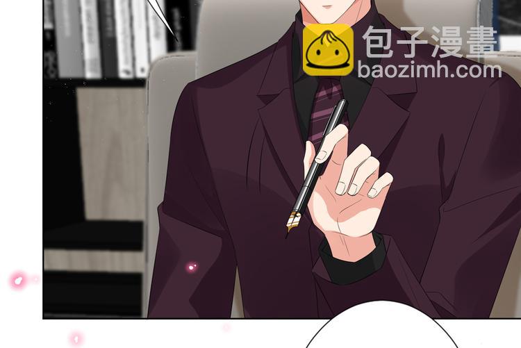 第四十六话 盗版唐宁？(1/3)-第47话