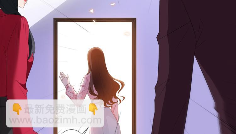 第四十六话 盗版唐宁？(1/3)-第47话