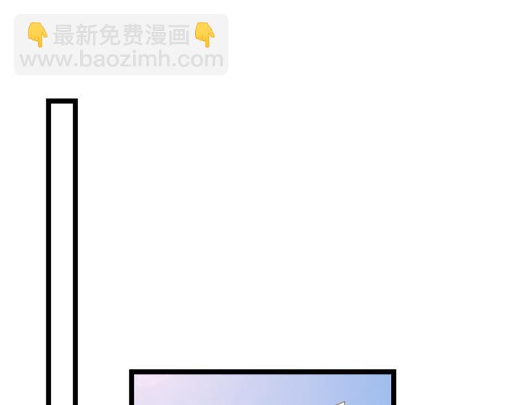 第四十六话 盗版唐宁？(1/3)-第47话