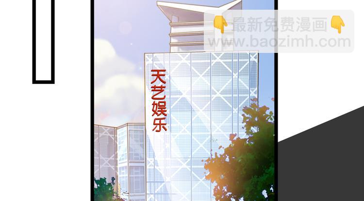 第四十六话 盗版唐宁？(1/3)-第47话