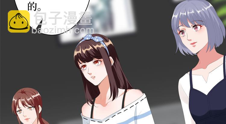 第四十六话 盗版唐宁？(1/3)-第47话