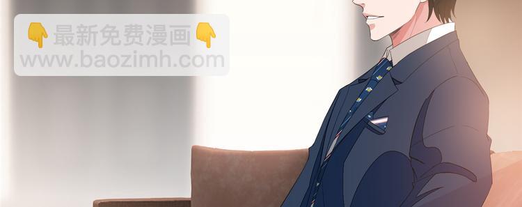 第四十八话 墨霆的手段(1/3)-第49话