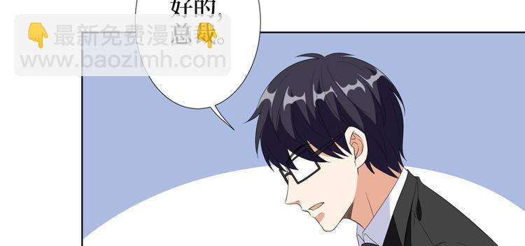 第四十八话 墨霆的手段(1/3)-第49话