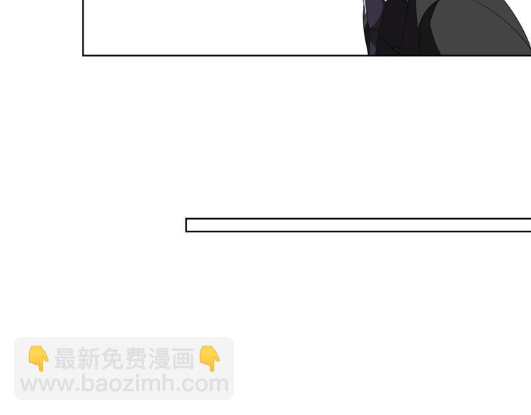 第四十八话 墨霆的手段(1/3)-第49话