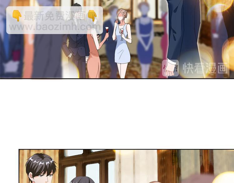 第四十八话 墨霆的手段(1/3)-第49话