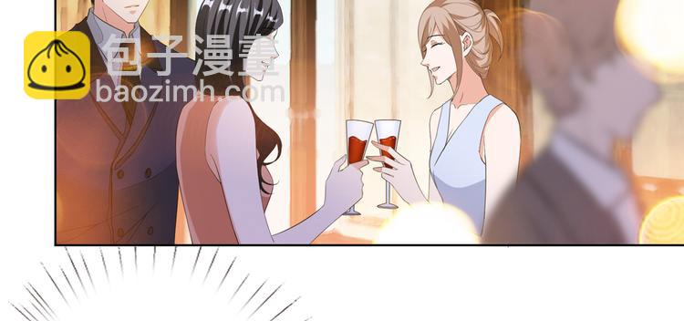 第四十八话 墨霆的手段(1/3)-第49话