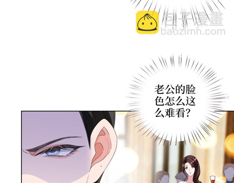第四十八话 墨霆的手段(1/3)-第49话