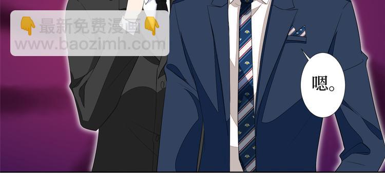 第四十八话 墨霆的手段(1/3)-第49话