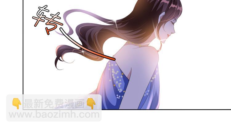第四十八话 墨霆的手段(1/3)-第49话