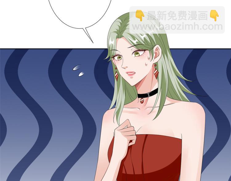第四十八话 墨霆的手段(1/3)-第49话