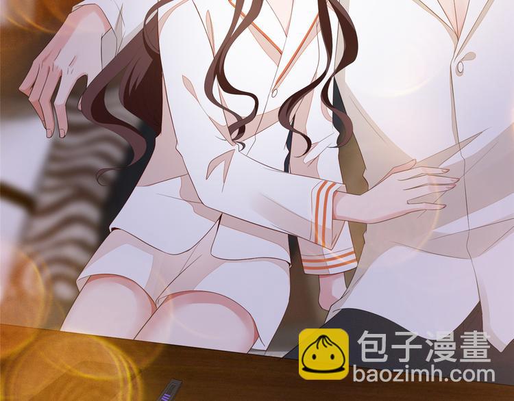 第四十八话 墨霆的手段(1/3)-第49话