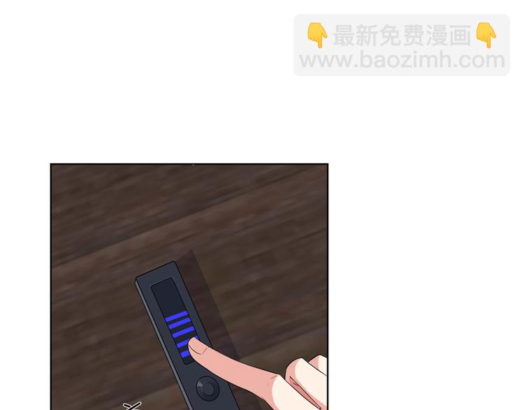 第四十八话 墨霆的手段(1/3)-第49话