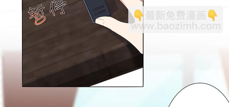 第四十八话 墨霆的手段(1/3)-第49话