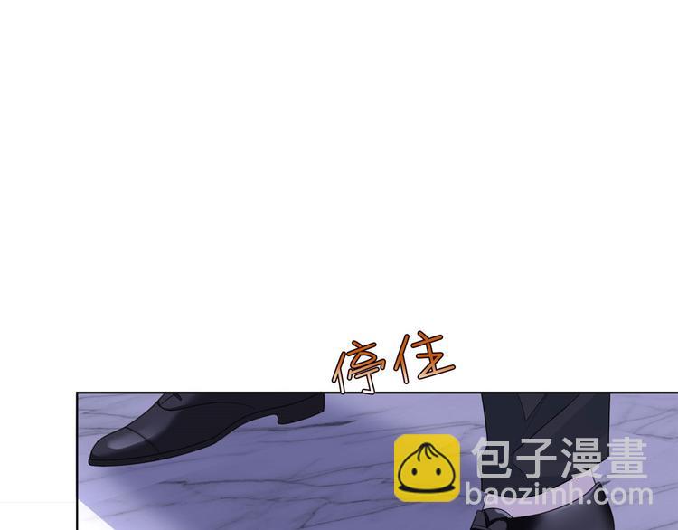 第五十话 都是白莲花装什么清高(1/3)-第51话