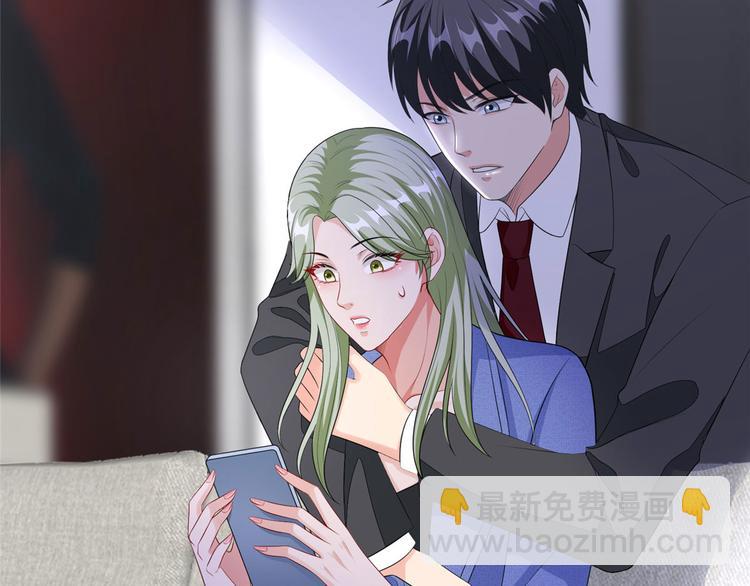 第五十话 都是白莲花装什么清高(1/3)-第51话