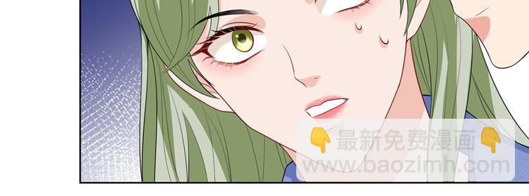 第五十话 都是白莲花装什么清高(1/3)-第51话