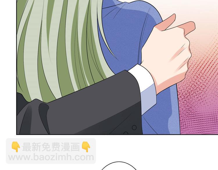 第五十话 都是白莲花装什么清高(1/3)-第51话