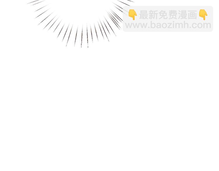 第五十话 都是白莲花装什么清高(1/3)-第51话