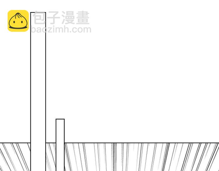 第五十话 都是白莲花装什么清高(1/3)-第51话