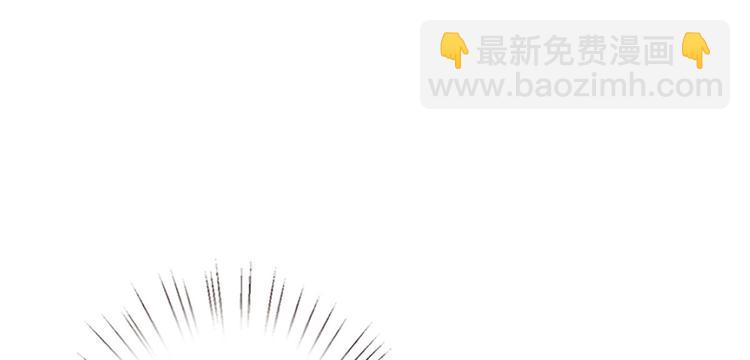 第五十话 都是白莲花装什么清高(1/3)-第51话