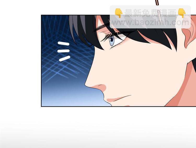 第五十话 都是白莲花装什么清高(1/3)-第51话