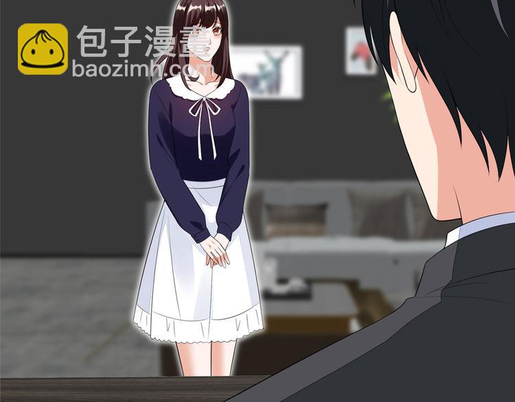 第五十话 都是白莲花装什么清高(1/3)-第51话