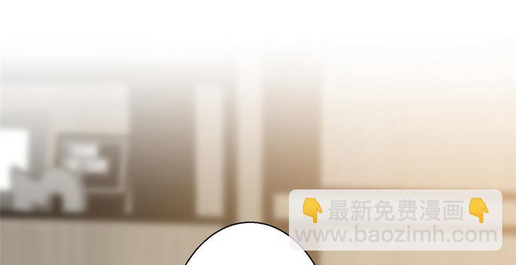 第五十话 都是白莲花装什么清高(1/3)-第51话