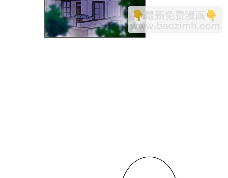 第五十话 都是白莲花装什么清高(1/3)-第51话